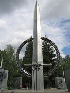 Памятник Единству Фронта и Тыла