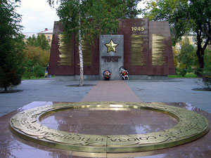 Памятник Героям и полным кавалерам ордена Славы