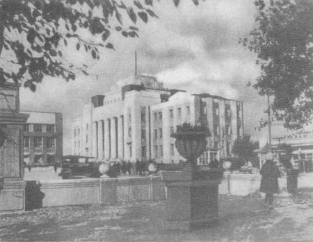 Дом Ленина на Красном проспекте в середине 30-х годов