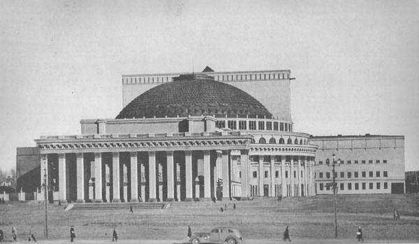 Новосибирский Государственный Академический Театр Оперы и Балета